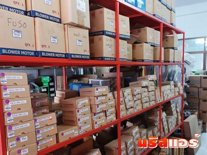 อะไหล่แอร์บ้าน กาญจนบุรี